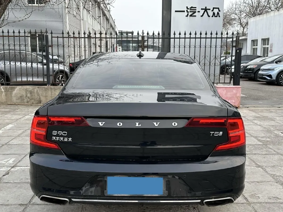 2020 Volvo S90 2.0T 254HP L4 8AT,autocango,china used car exporter,china ev exporter,chinese used car exporter,chinese used ev exporter