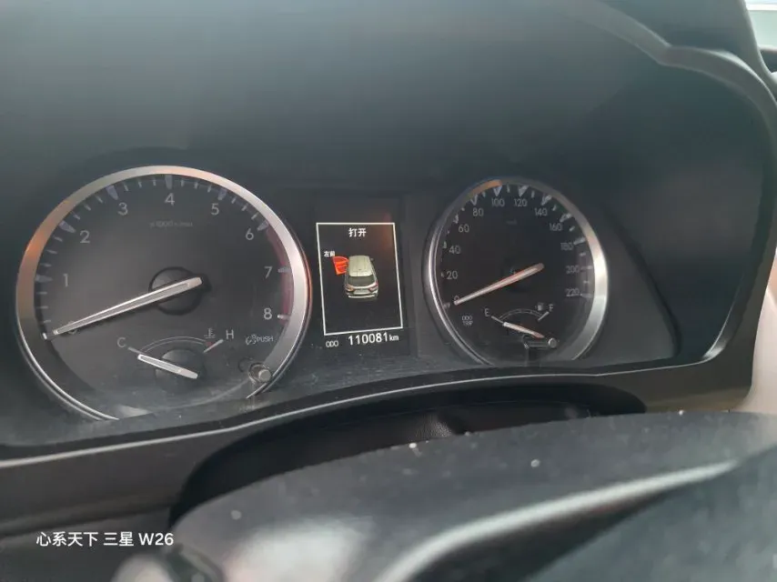 2019 Mazda CX-8 2.5L 192HP L4 6AT,autocango,china used car exporter,china ev exporter,chinese used car exporter,chinese used ev exporter