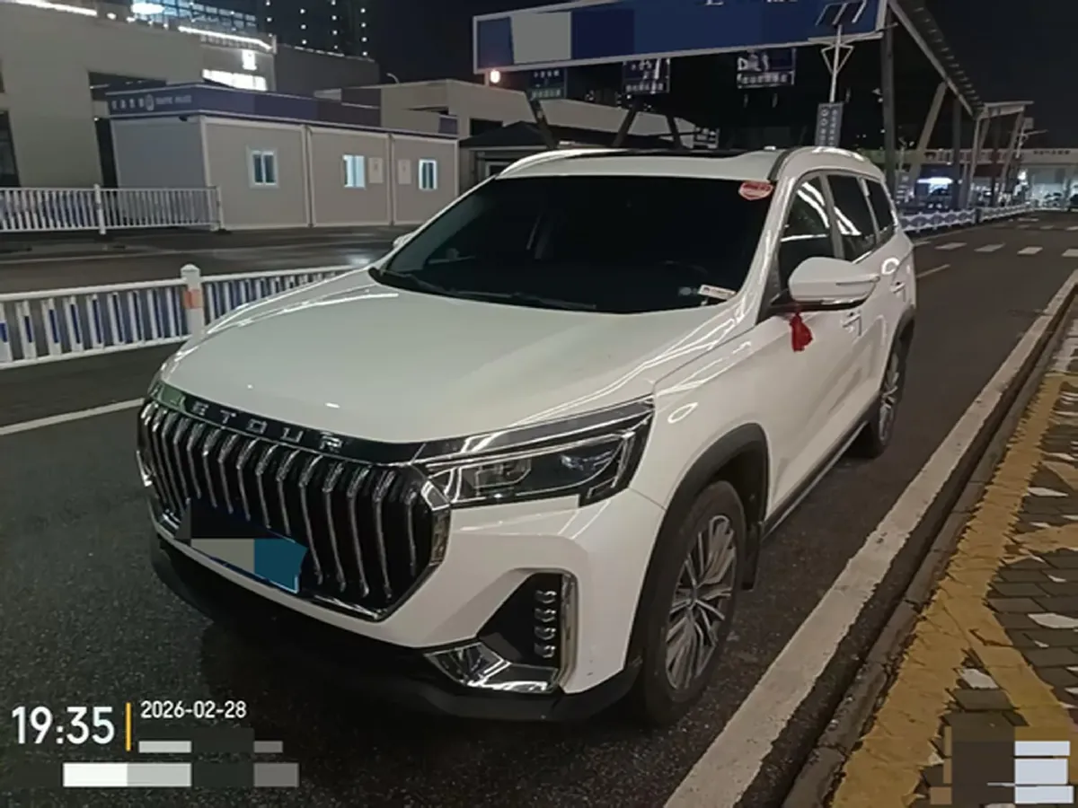 2024 Jetour X90 Plus 1.6T 197HP L4 7DCT,autocango,china used car exporter,china ev exporter,chinese used car exporter,chinese used ev exporter