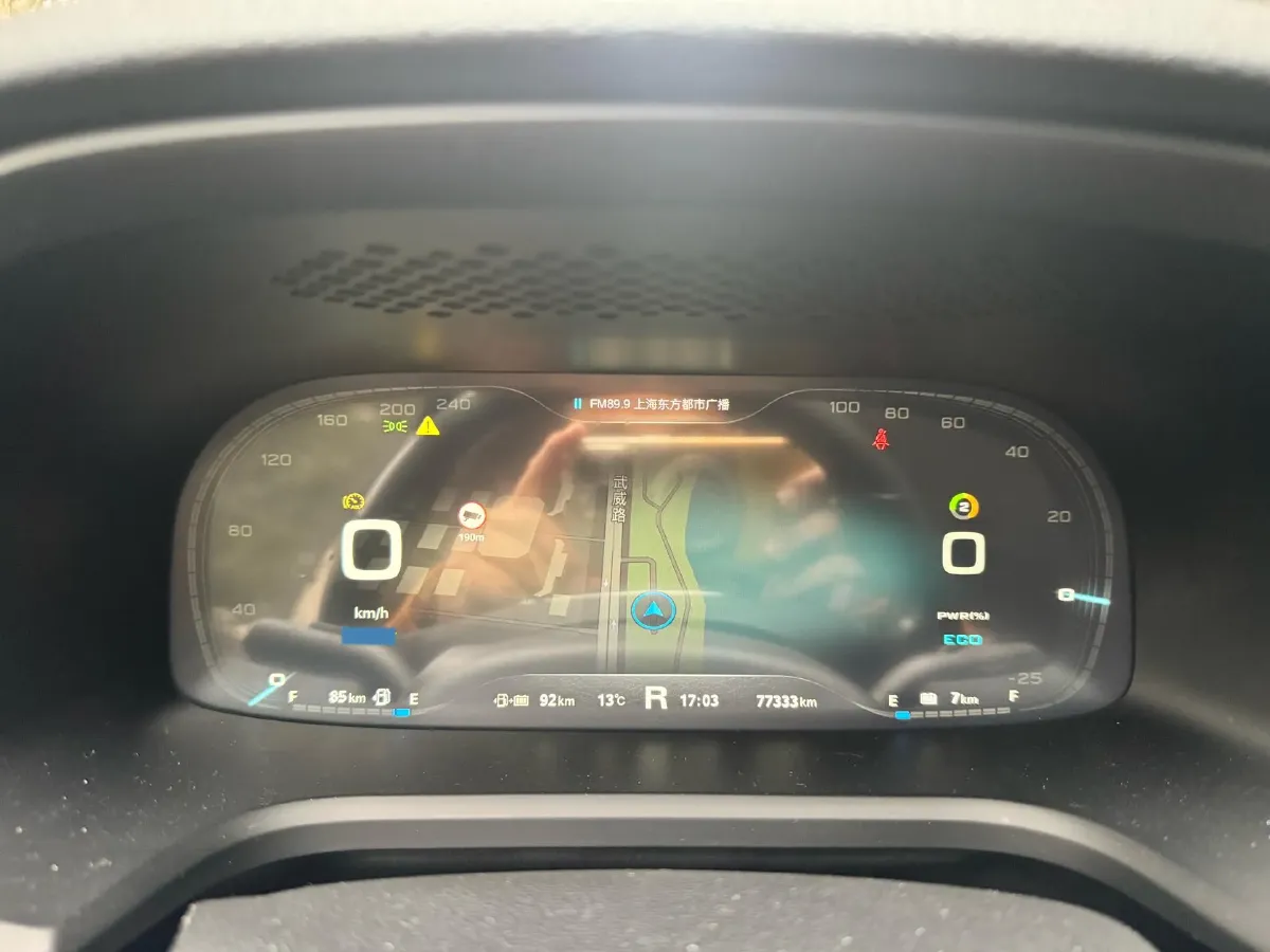 2017 Roewe i6 1.0T 125HP L3 2AT PHEV,autocango,china used car exporter,china ev exporter,chinese used car exporter,chinese used ev exporter