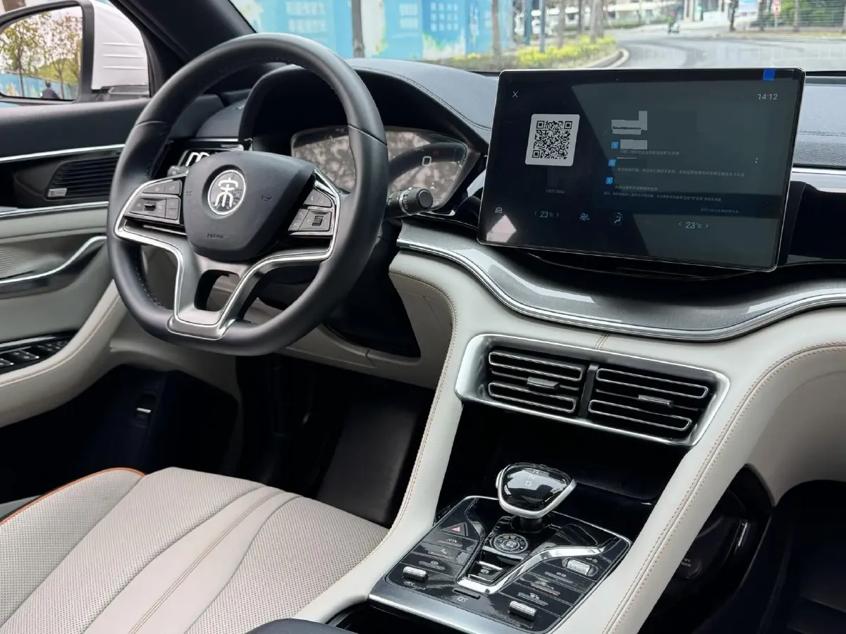 2021 Geometry A BEV 70KWH,autocango,china used car exporter,china ev exporter,chinese used car exporter,chinese used ev exporter