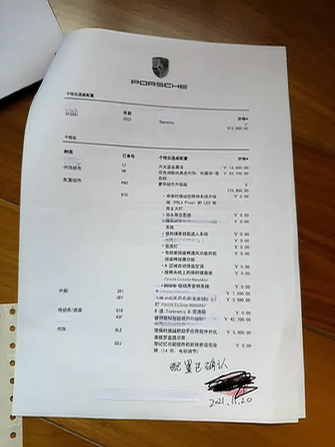 2022 Porsche Cayenne 3.0T 340HP V6 8AT,autocango,china used car exporter,china ev exporter,chinese used car exporter,chinese used ev exporter