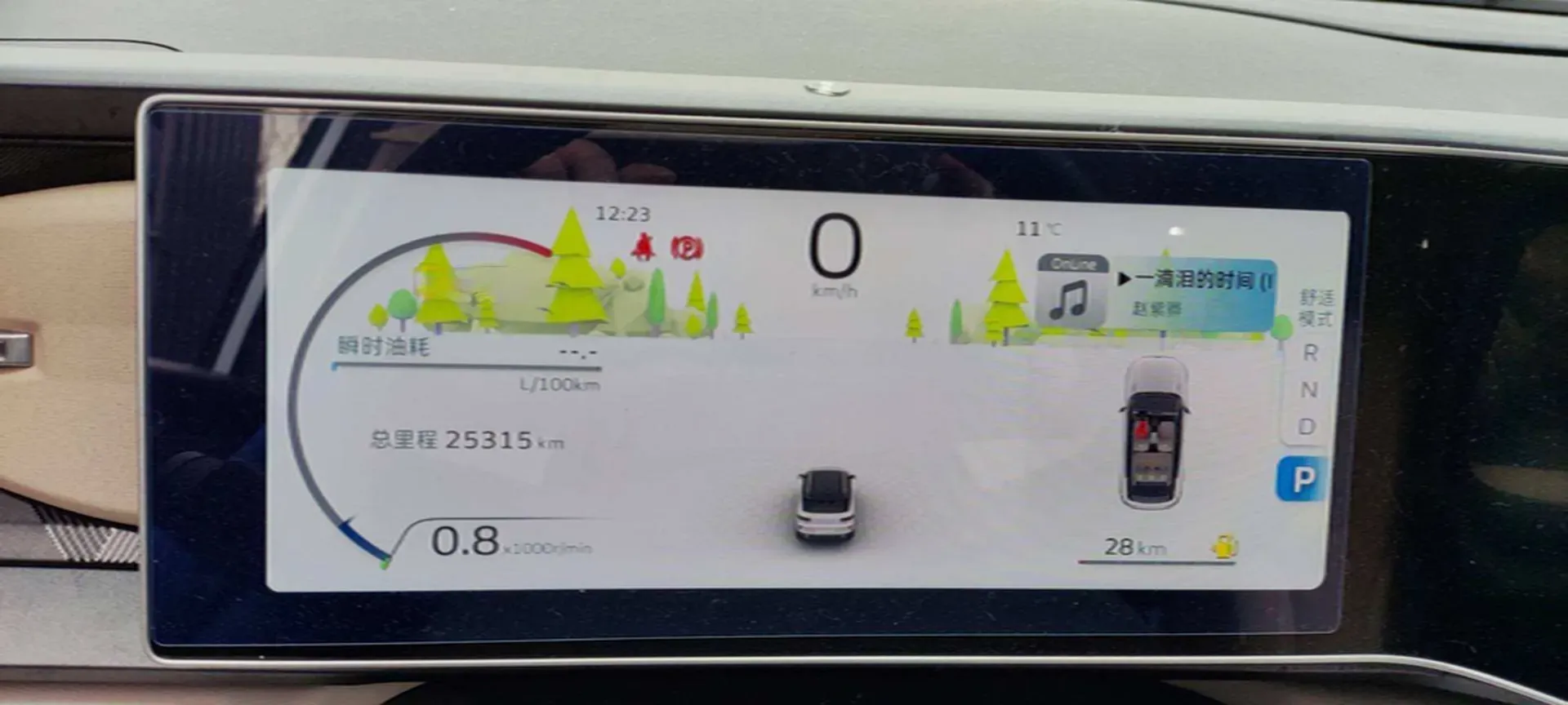 2020 Geely ICON 1.5T 177HP L3 6AT,autocango,china used car exporter,china ev exporter,chinese used car exporter,chinese used ev exporter