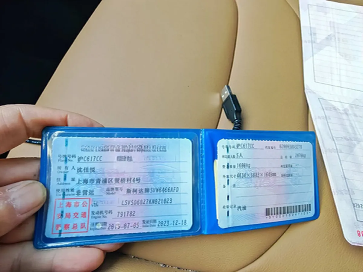 2019 Skoda Kodiak GT 2.0T 186HP L4 7DCT,autocango,china used car exporter,china ev exporter,chinese used car exporter,chinese used ev exporter