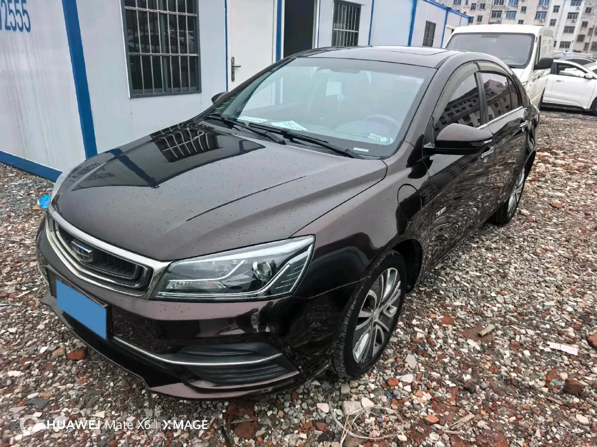 2018 Geely Emgrand BEV 52KWH,autocango,china used car exporter,china ev exporter,chinese used car exporter,chinese used ev exporter