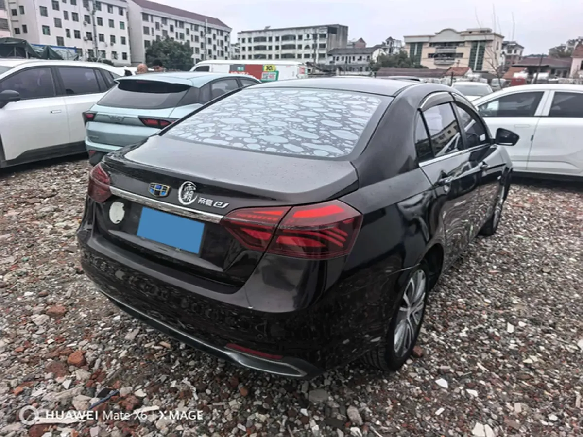 2018 Geely Emgrand BEV 52KWH,autocango,china used car exporter,china ev exporter,chinese used car exporter,chinese used ev exporter