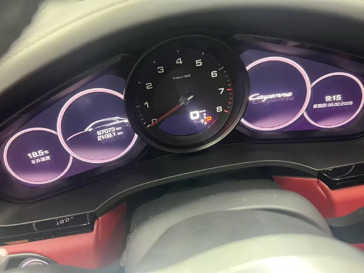 2019 Porsche Cayenne 3.0T 340HP V6 8AT,autocango,china used car exporter,china ev exporter,chinese used car exporter,chinese used ev exporter