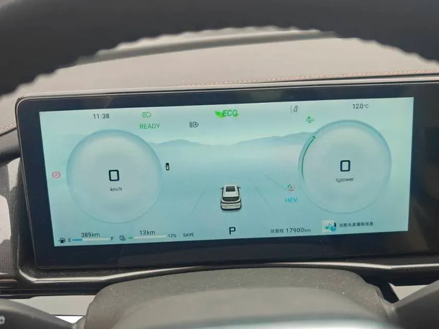 2024 Jetour X70 C-DM 1.5T 156HP L4 2DHT PHEV 19.43KWH,autocango,china used car exporter,china ev exporter,chinese used car exporter,chinese used ev exporter