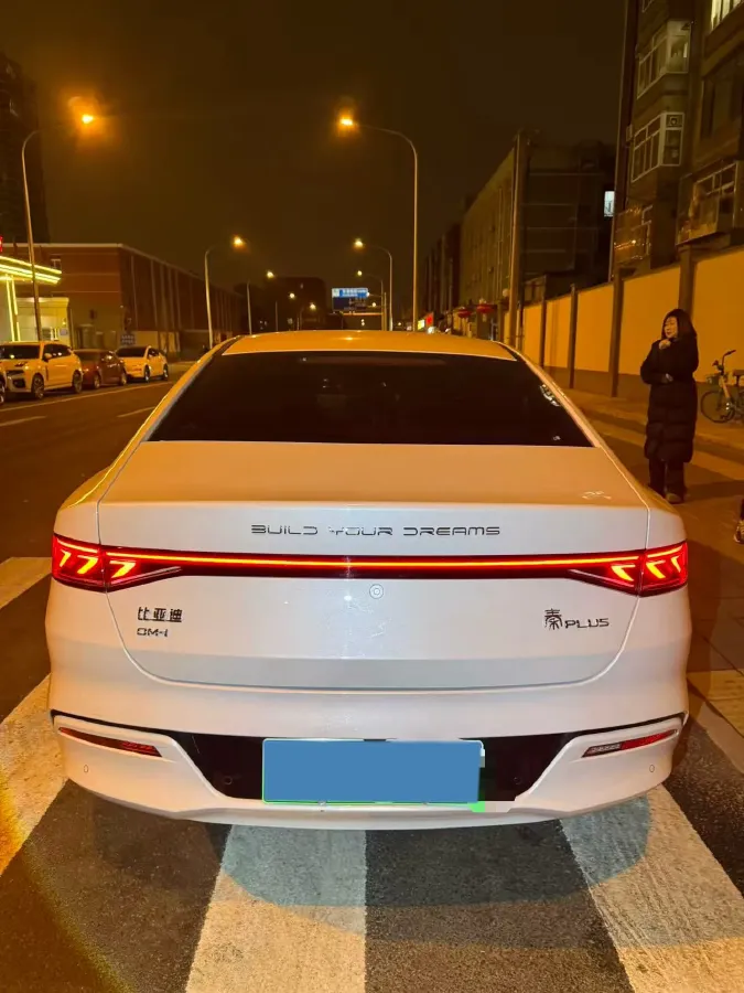 2023 BYD Qin Plus 1.5L 110HP L4 E-CVT PHEV 8.32KWH,autocango,china used car exporter,china ev exporter,chinese used car exporter,chinese used ev exporter