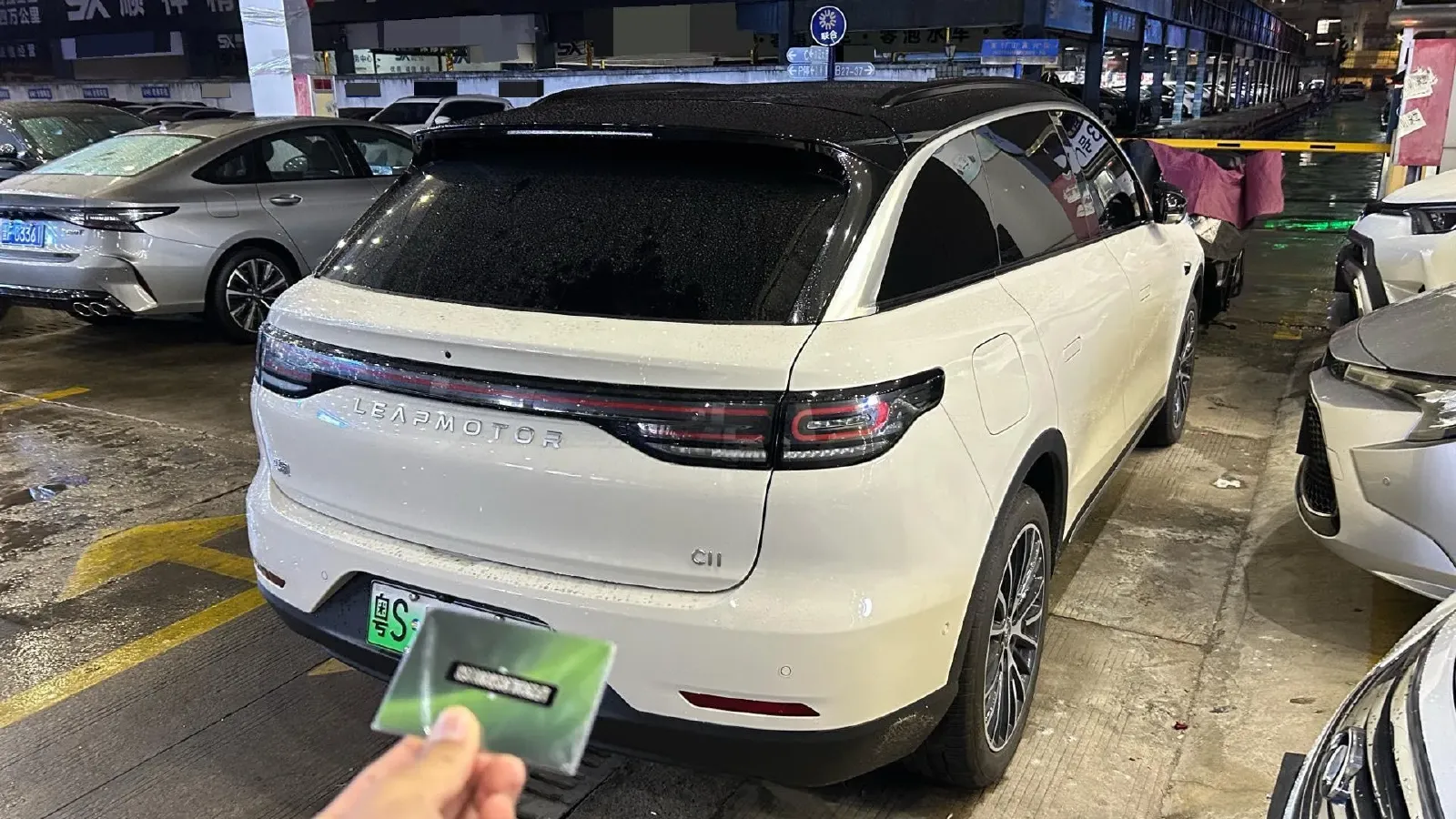 2026 Leapmotor C11 REEV 95HP REEV,autocango,china used car exporter,china ev exporter,chinese used car exporter,chinese used ev exporter