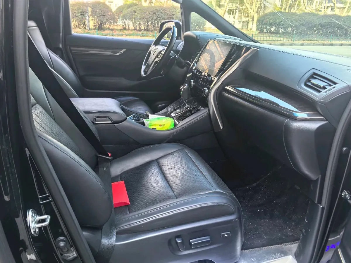 2021 Toyota Vellfire 2.5L 117HP L4 E-CVT Hybrid,autocango,china used car exporter,china ev exporter,chinese used car exporter,chinese used ev exporter