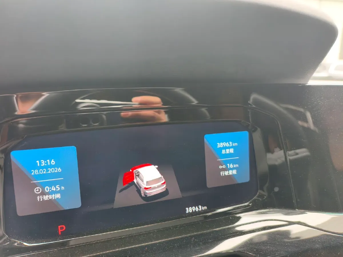 2021 Volkswagen Golf 1.4T 150HP L4 7DCT,autocango,china used car exporter,china ev exporter,chinese used car exporter,chinese used ev exporter