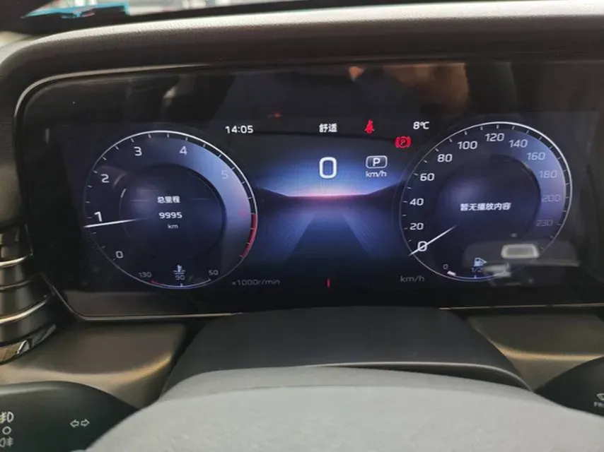 2023 HongQi HS5 2.0T 252HP L4 8AT,autocango,china used car exporter,china ev exporter,chinese used car exporter,chinese used ev exporter