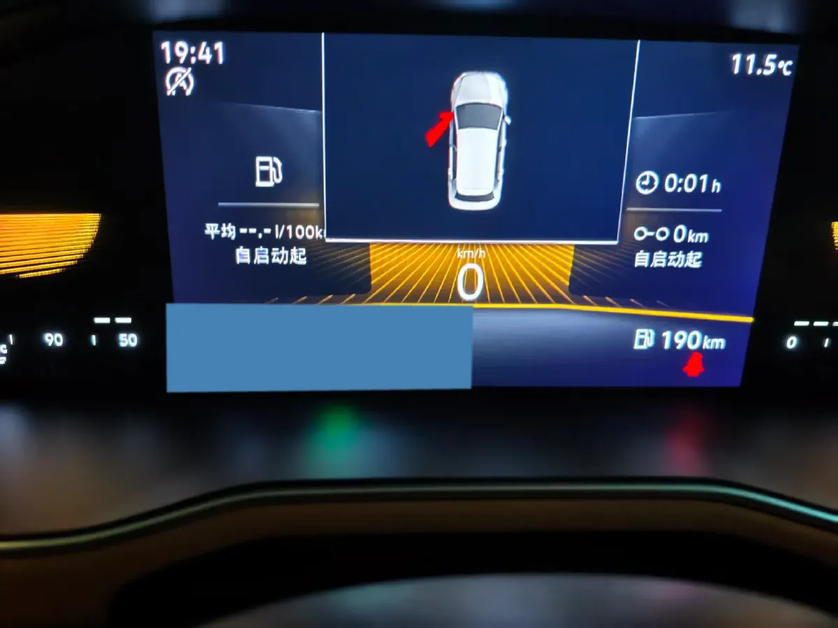 2023 Volkswagen Bora 1.2T 116HP L4 7DCT,autocango,china used car exporter,china ev exporter,chinese used car exporter,chinese used ev exporter