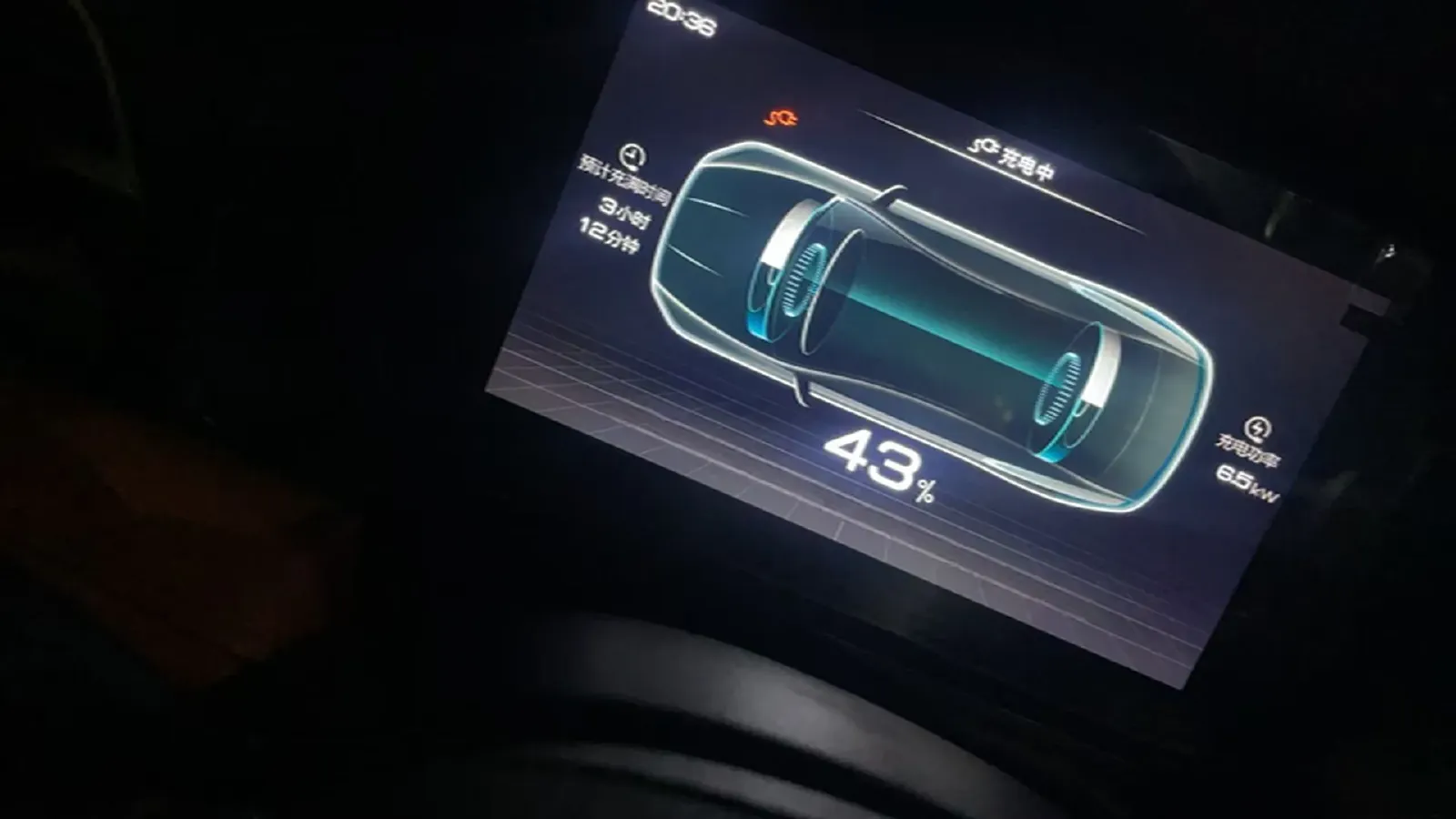 2021 MG Pilot 1.5T 173HP L4 7DCT,autocango,china used car exporter,china ev exporter,chinese used car exporter,chinese used ev exporter