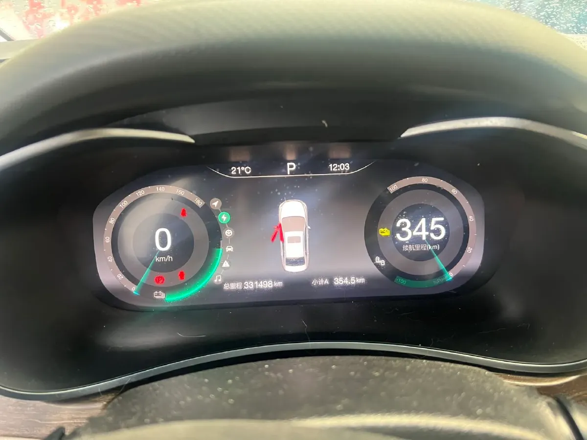 2018 BeiJing Auto EU5 BEV 53.66KWH,autocango,china used car exporter,china ev exporter,chinese used car exporter,chinese used ev exporter