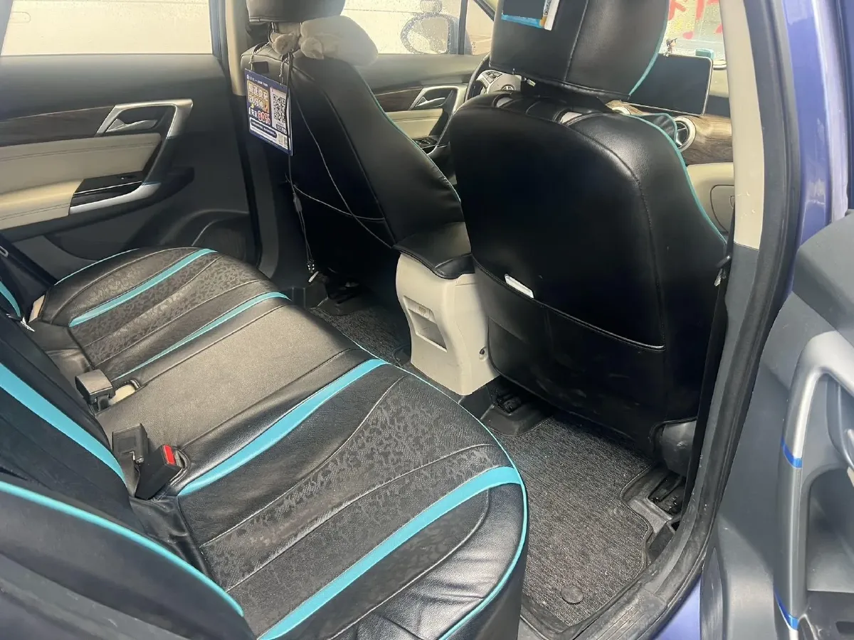 2018 BeiJing Auto EU5 BEV 53.66KWH,autocango,china used car exporter,china ev exporter,chinese used car exporter,chinese used ev exporter