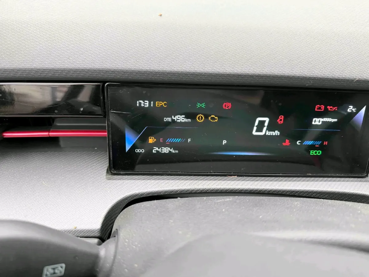 2024 Jetour DASHING 1.6T 197HP L4 7DCT,autocango,china used car exporter,china ev exporter,chinese used car exporter,chinese used ev exporter