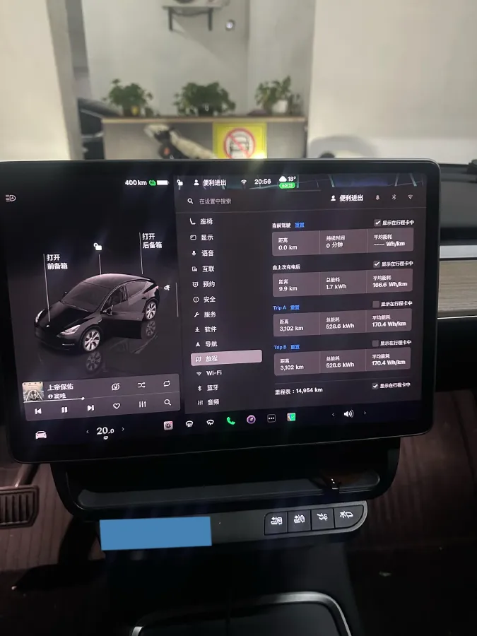 2022 Tesla Model Y BEV 60KWH,autocango,china used car exporter,china ev exporter,chinese used car exporter,chinese used ev exporter