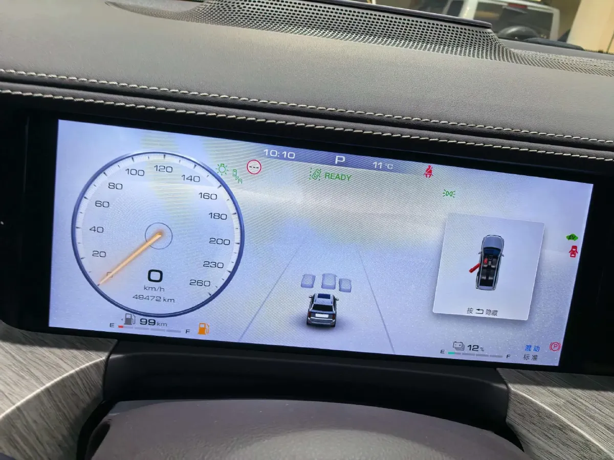 2023 Tank 500 2.0T 252HP L4 9AT PHEV 37.1KWH,autocango,china used car exporter,china ev exporter,chinese used car exporter,chinese used ev exporter