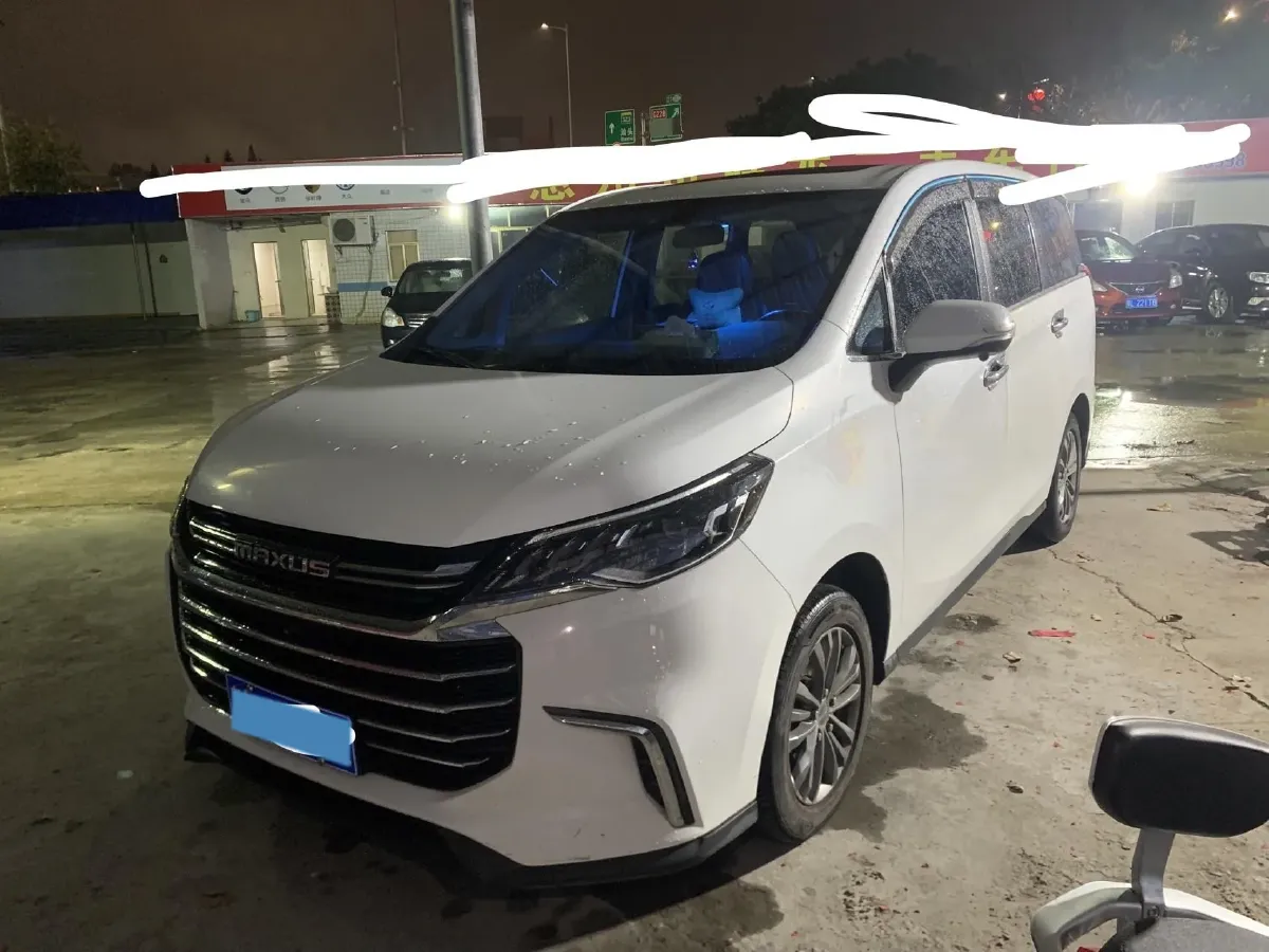 2021 MAXUS G50 1.5T 169HP L4 7DCT,autocango,china used car exporter,china ev exporter,chinese used car exporter,chinese used ev exporter