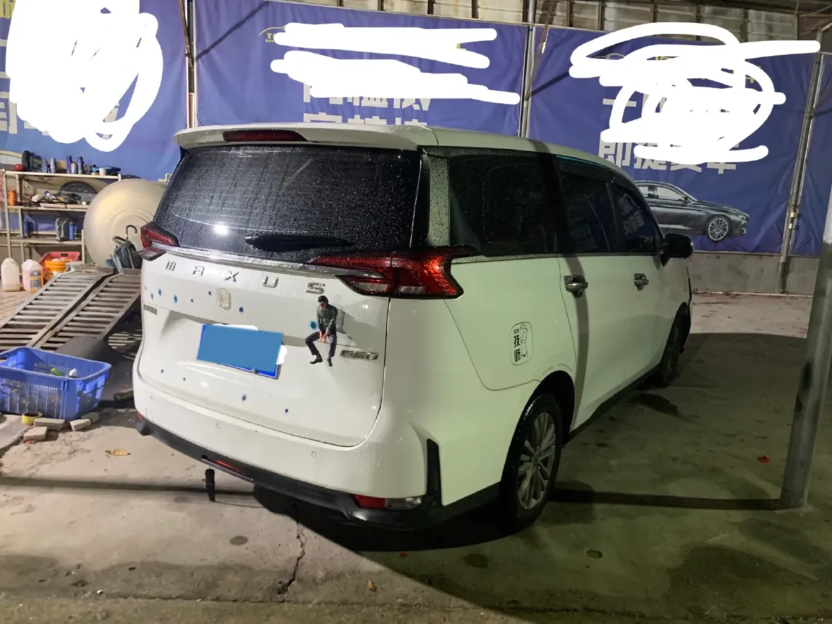 2021 MAXUS G50 1.5T 169HP L4 7DCT,autocango,china used car exporter,china ev exporter,chinese used car exporter,chinese used ev exporter