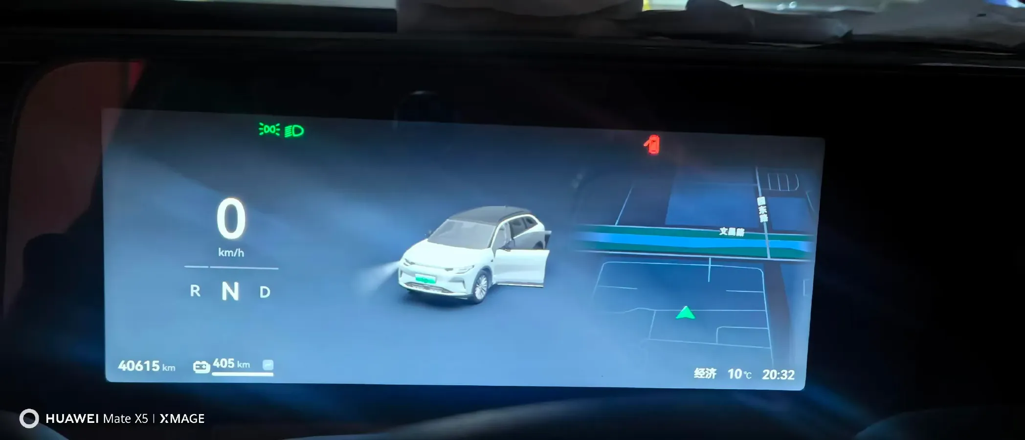 2024 Leapmotor C11 BEV 78.5KWH,autocango,china used car exporter,china ev exporter,chinese used car exporter,chinese used ev exporter