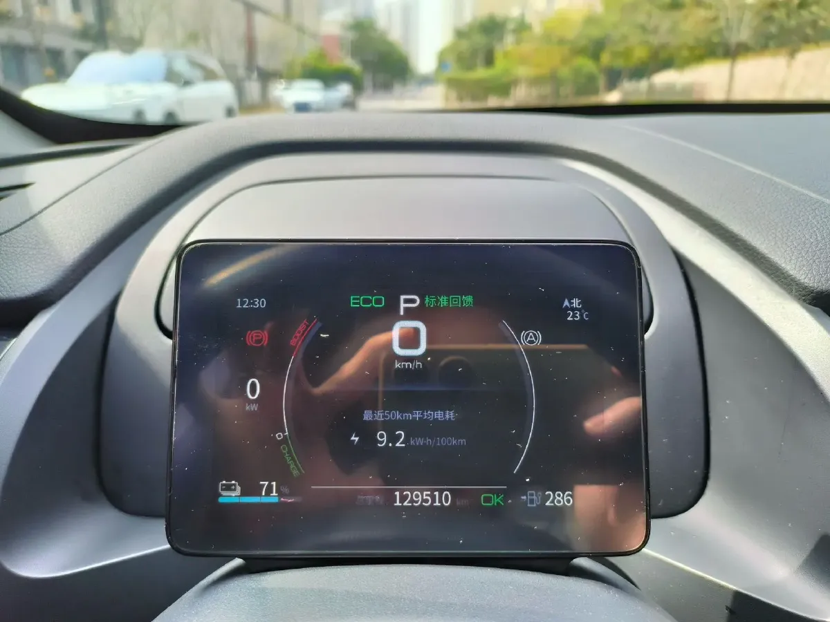 2021 BYD Qin Plus BEV 47.5KWH,autocango,china used car exporter,china ev exporter,chinese used car exporter,chinese used ev exporter