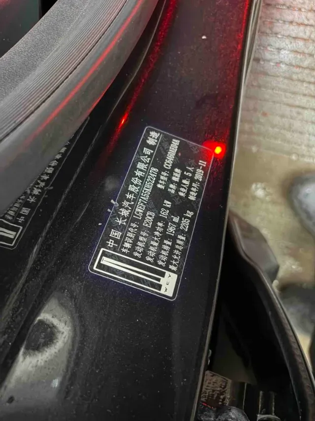 2020 WEY VV6 2.0T 227HP L4 7DCT,autocango,china used car exporter,china ev exporter,chinese used car exporter,chinese used ev exporter