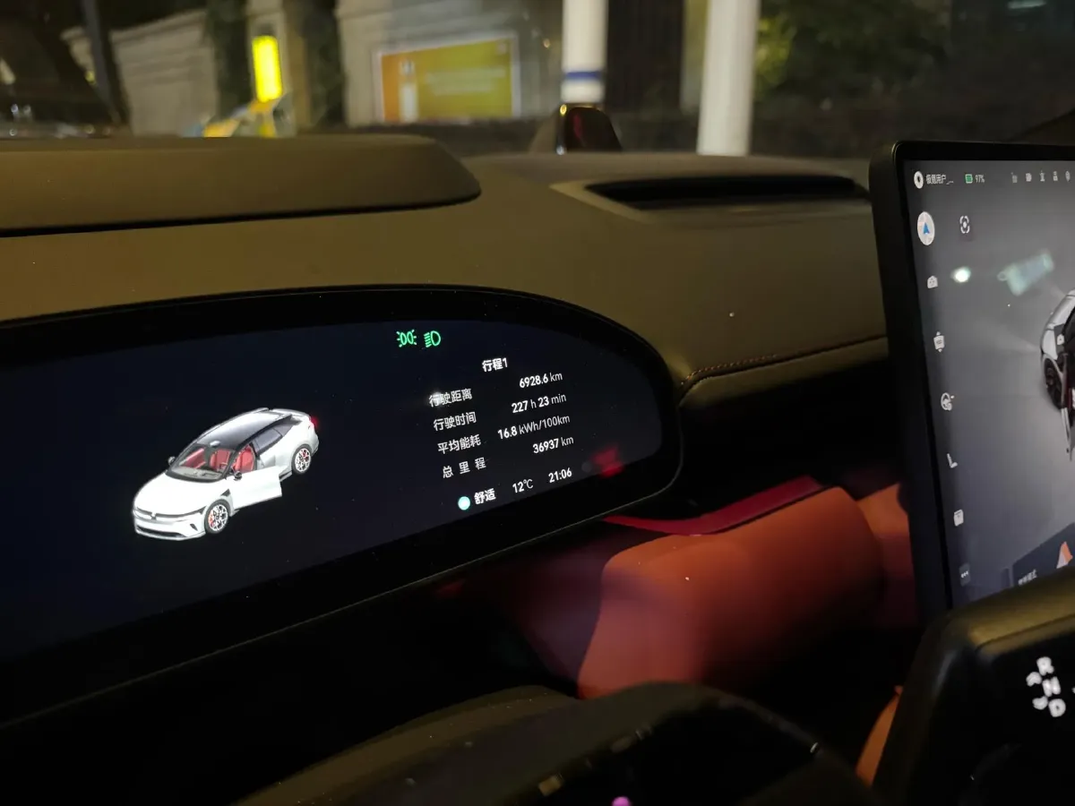 2025 Zeekr 007GT BEV 100.01KWH,autocango,china used car exporter,china ev exporter,chinese used car exporter,chinese used ev exporter