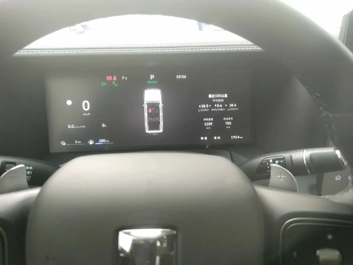 2025 Tank 300 2.0T 252HP L4 9AT PHEV,autocango,china used car exporter,china ev exporter,chinese used car exporter,chinese used ev exporter