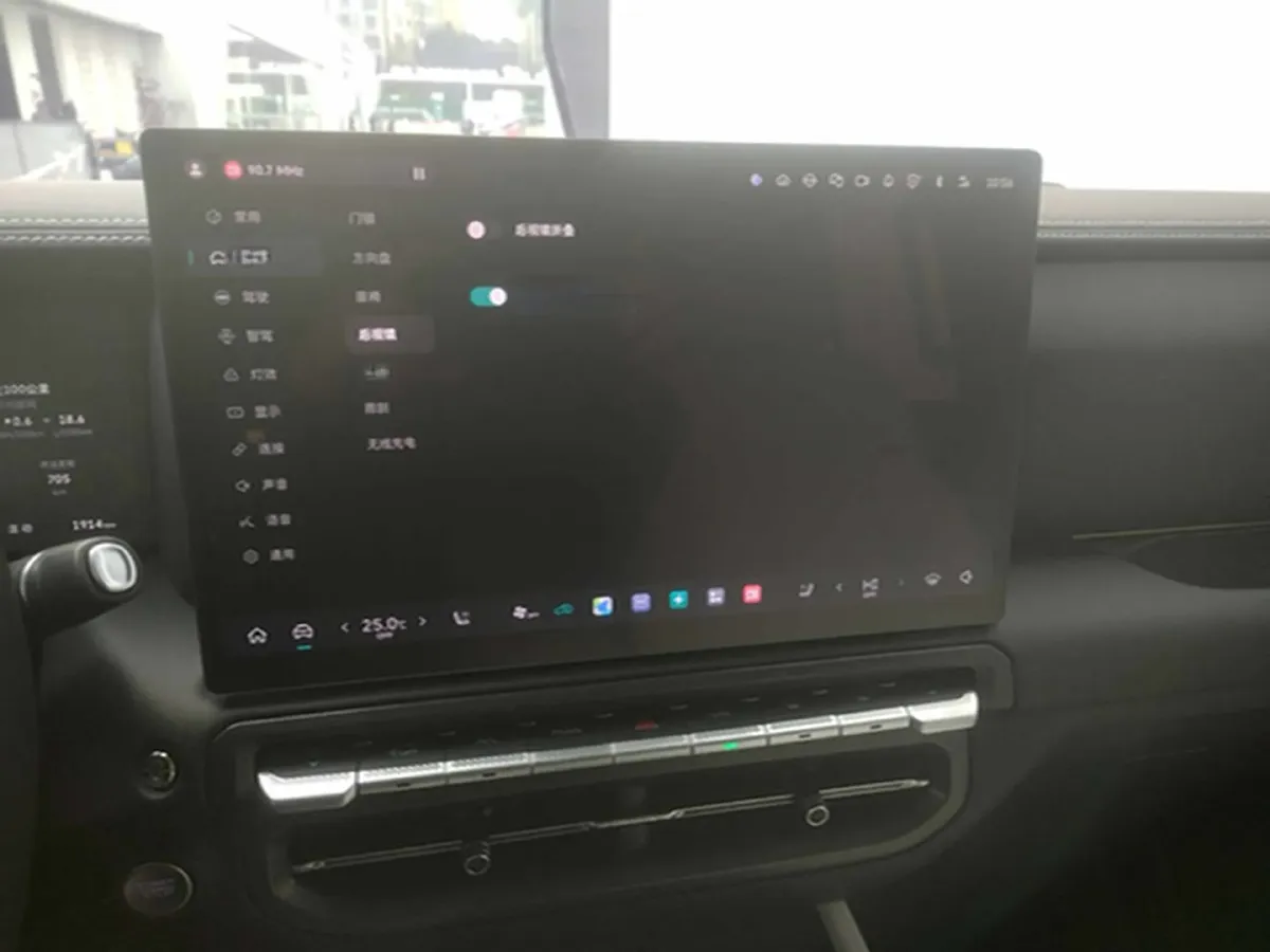 2025 Tank 300 2.0T 252HP L4 9AT PHEV,autocango,china used car exporter,china ev exporter,chinese used car exporter,chinese used ev exporter