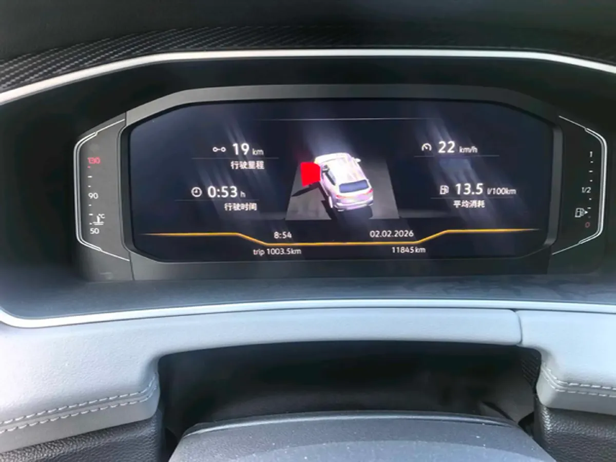 2024 Volkswagen Tayron 2.0T 186HP L4 7DCT,autocango,china used car exporter,china ev exporter,chinese used car exporter,chinese used ev exporter