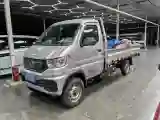 2018 ChangAn KuaYue New Leopard T3 1.5L 112HP L4 5MT