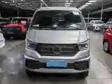 2018 ChangAn KuaYue New Leopard T3 1.5L 112HP L4 5MT