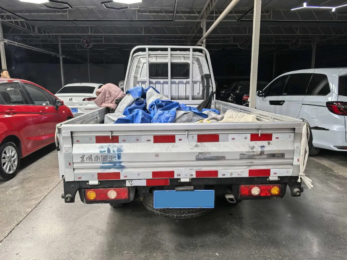 2018 ChangAn KuaYue New Leopard T3 1.5L 112HP L4 5MT,autocango,china used car exporter,china ev exporter,chinese used car exporter,chinese used ev exporter