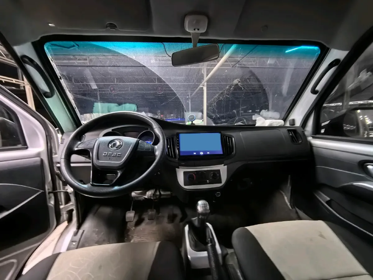 2018 ChangAn KuaYue New Leopard T3 1.5L 112HP L4 5MT,autocango,china used car exporter,china ev exporter,chinese used car exporter,chinese used ev exporter