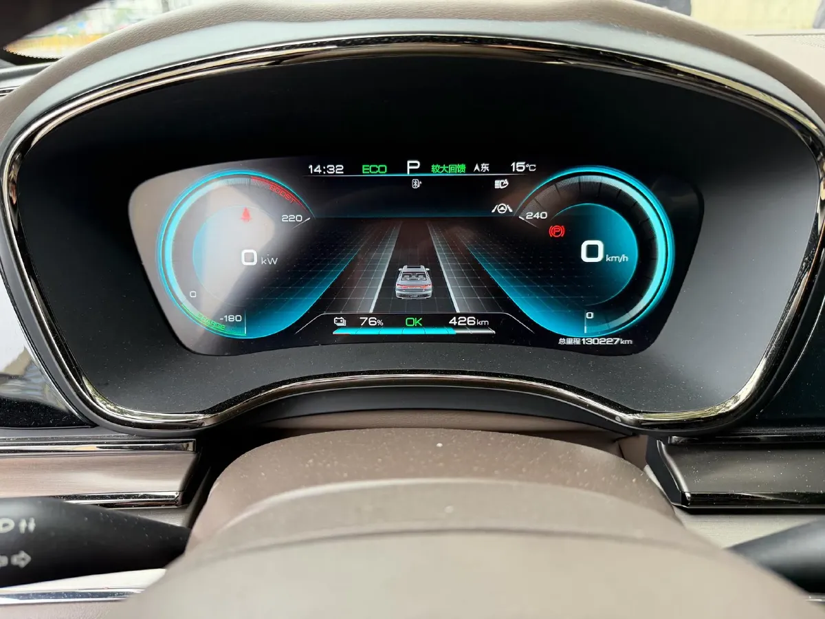 2020 Honda Breeze 2.0L 146HP L4 E-CVT Hybrid,autocango,china used car exporter,china ev exporter,chinese used car exporter,chinese used ev exporter