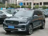 2021 GEELY MONJARO,autocango,china used car exporter,china ev exporter,chinese used car exporter,chinese used ev exporter