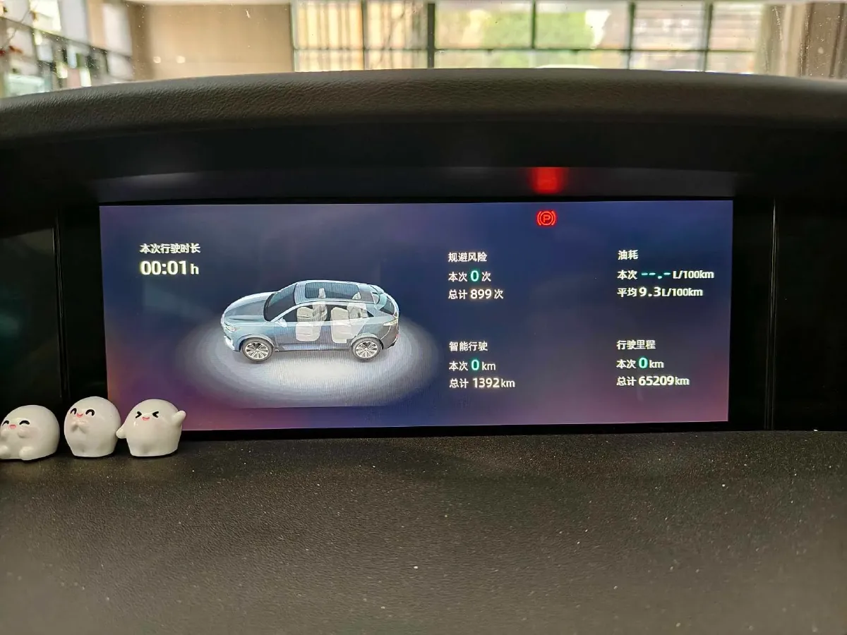 2021 ChangAn UNI-K 2.0T 233HP L4 8AT,autocango,china used car exporter,china ev exporter,chinese used car exporter,chinese used ev exporter