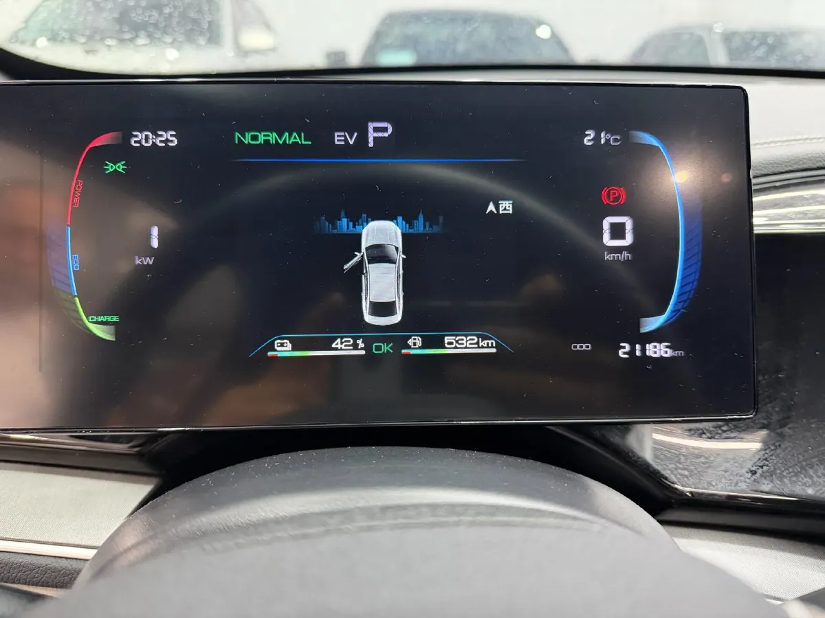 2023 BYD Qin Plus 1.5L 110HP L4 E-CVT PHEV 18.32KWH,autocango,china used car exporter,china ev exporter,chinese used car exporter,chinese used ev exporter