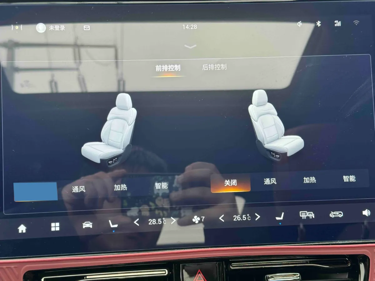 2024 GAC Trumpchi M8 2.0T 252HP L4 8AT,autocango,china used car exporter,china ev exporter,chinese used car exporter,chinese used ev exporter