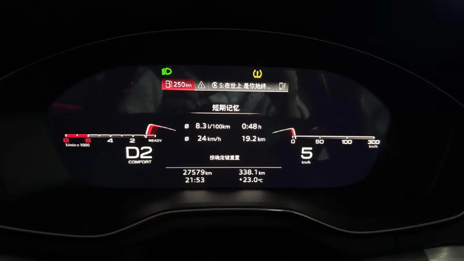 2023 Audi A4L 2.0T 190HP L4 7DCT,autocango,china used car exporter,china ev exporter,chinese used car exporter,chinese used ev exporter