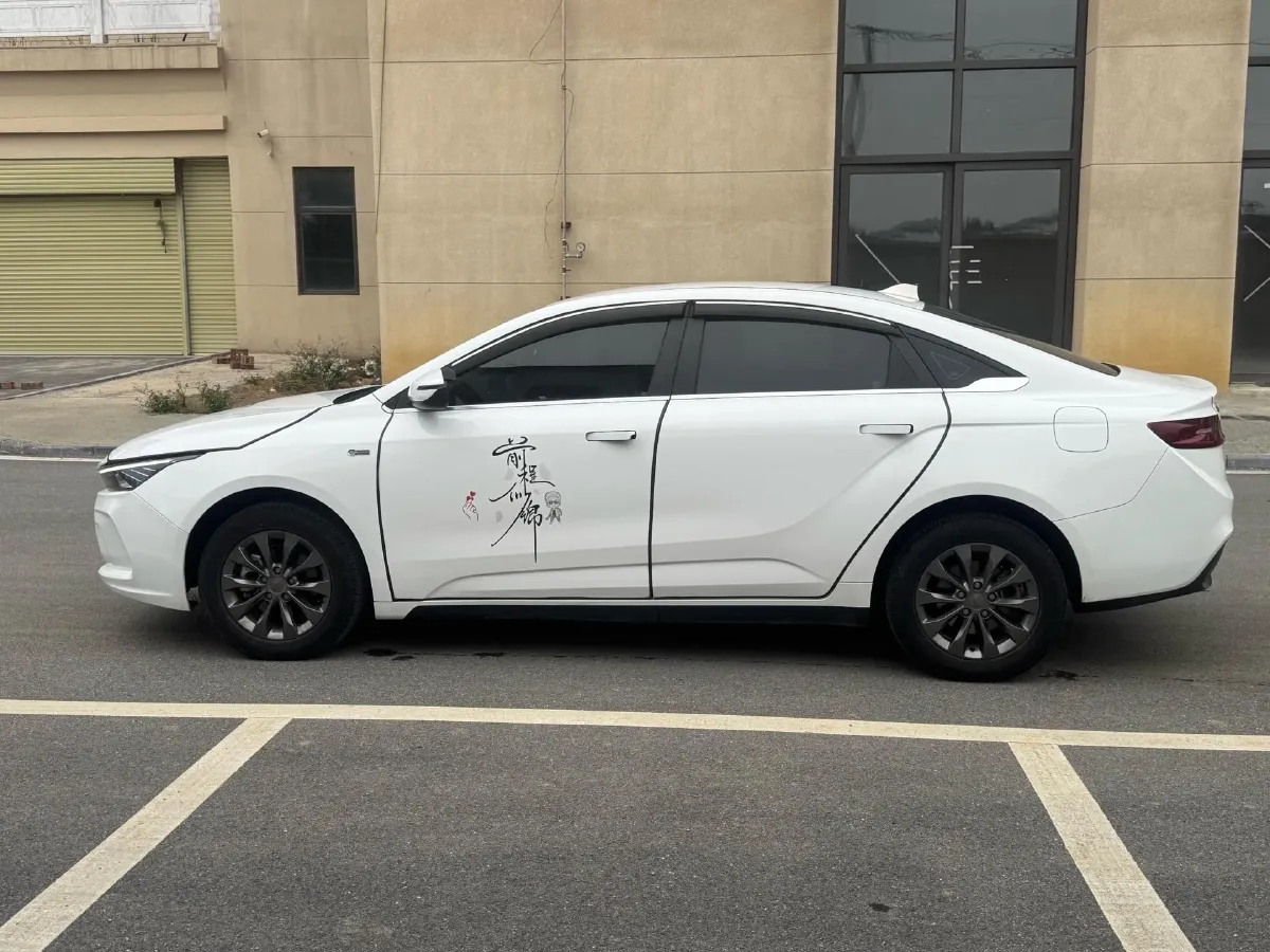 2022 Geely Emgrand L HiP 1.5T 181HP L4 3DHT PHEV 15.5KWH,autocango,china used car exporter,china ev exporter,chinese used car exporter,chinese used ev exporter