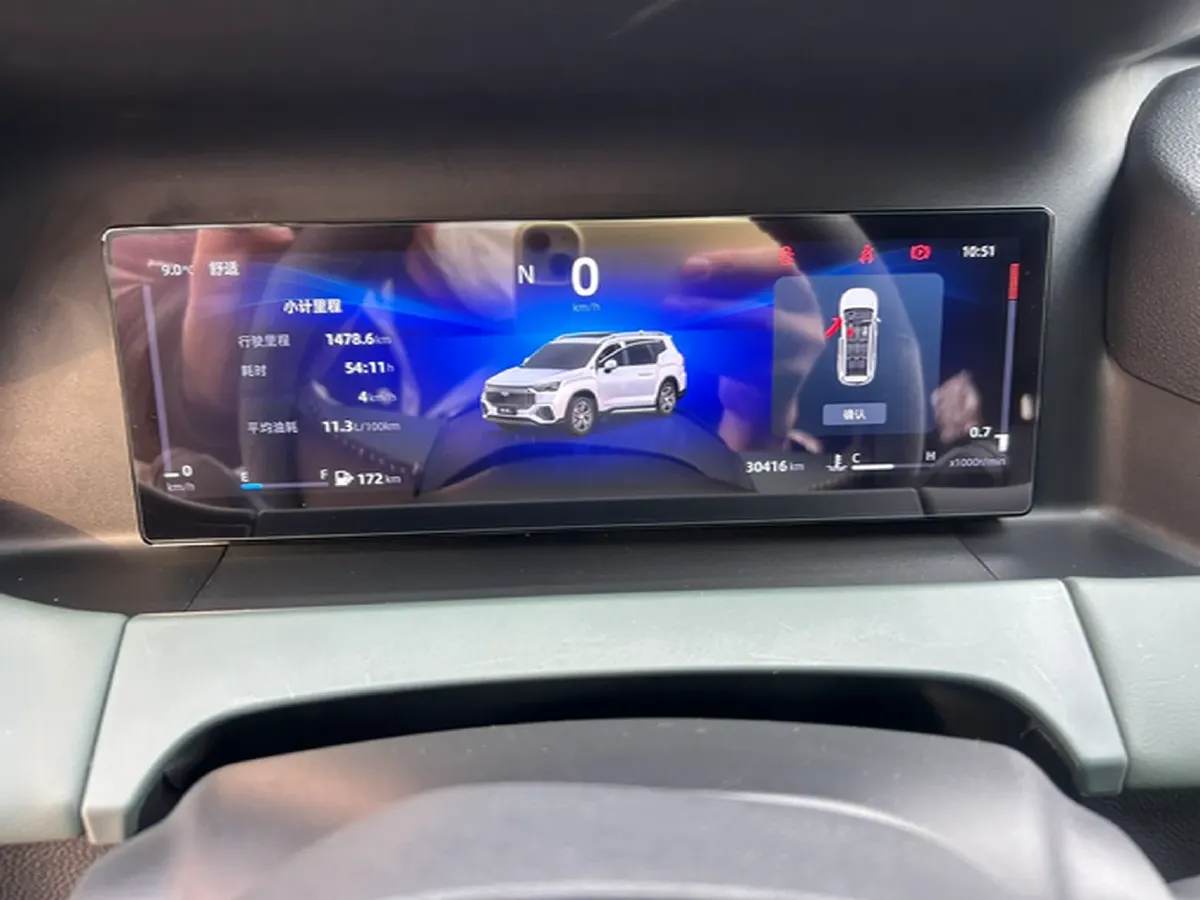 2024 Geely Okavango L 2.0T 218HP L4 7DCT,autocango,china used car exporter,china ev exporter,chinese used car exporter,chinese used ev exporter