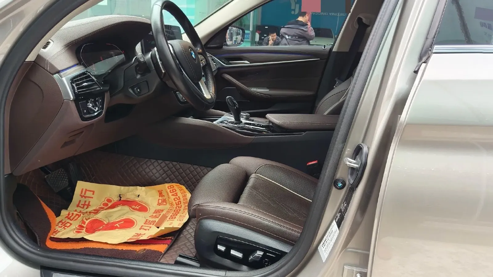 2022 BMW 5 Series 2.0T 252HP L4 8AT,autocango,china used car exporter,china ev exporter,chinese used car exporter,chinese used ev exporter