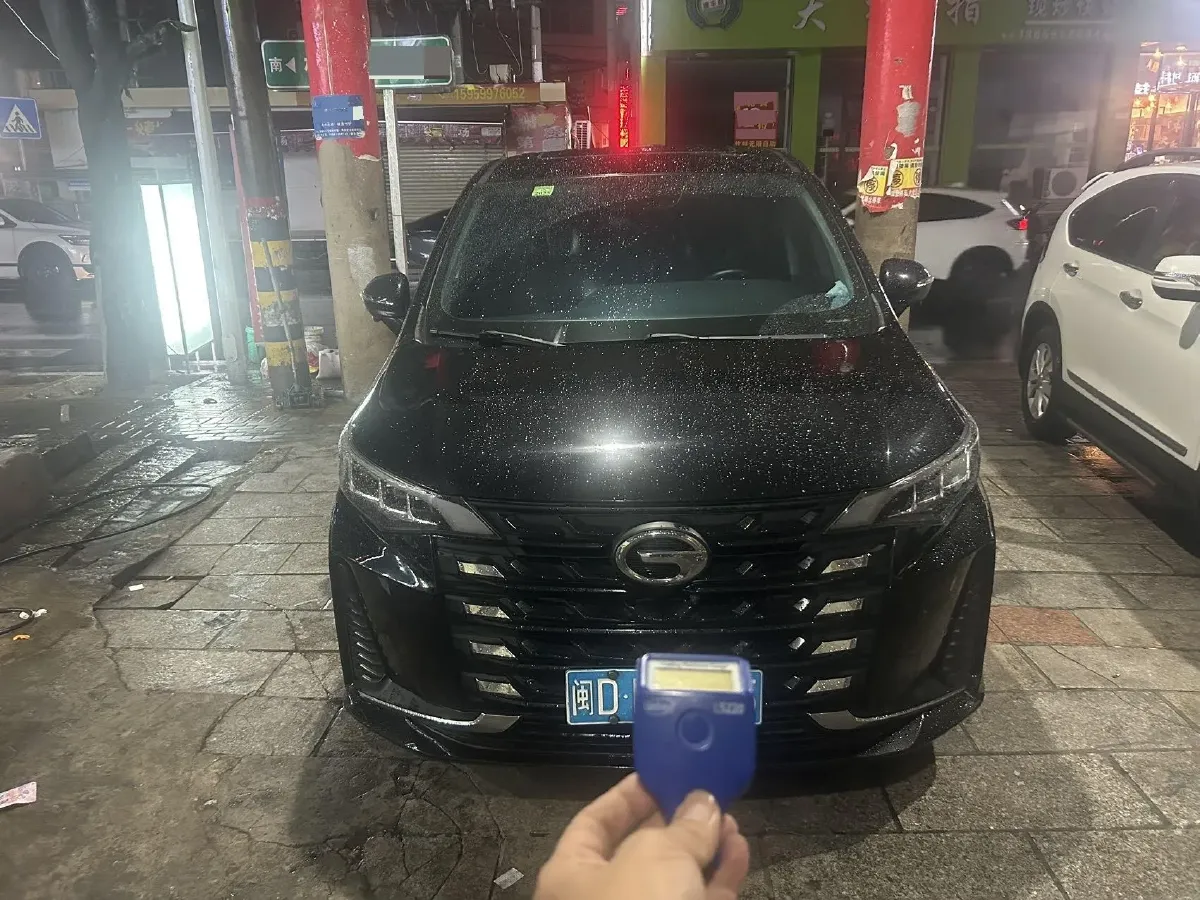 2021 GAC Trumpchi M6 1.5T 169HP L4 7DCT,autocango,china used car exporter,china ev exporter,chinese used car exporter,chinese used ev exporter