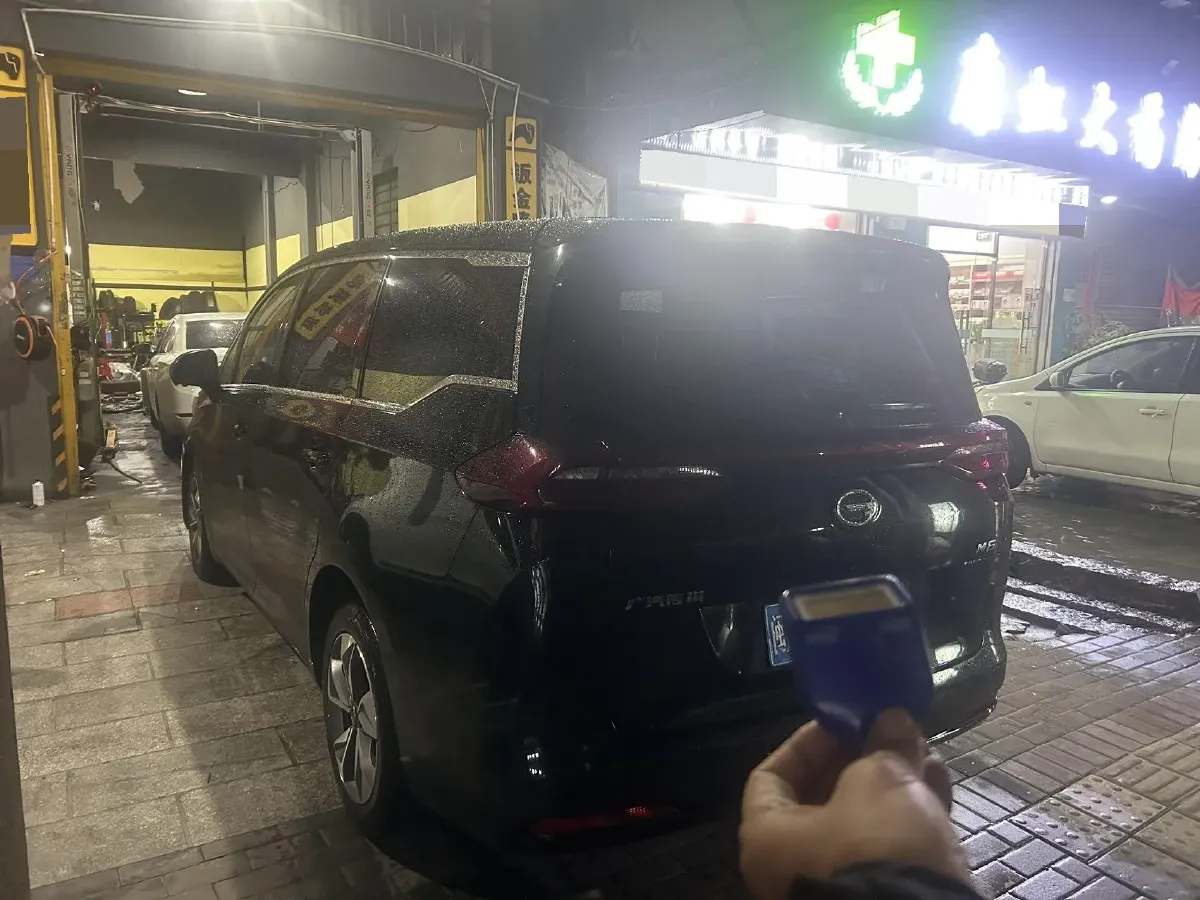 2021 GAC Trumpchi M6 1.5T 169HP L4 7DCT,autocango,china used car exporter,china ev exporter,chinese used car exporter,chinese used ev exporter