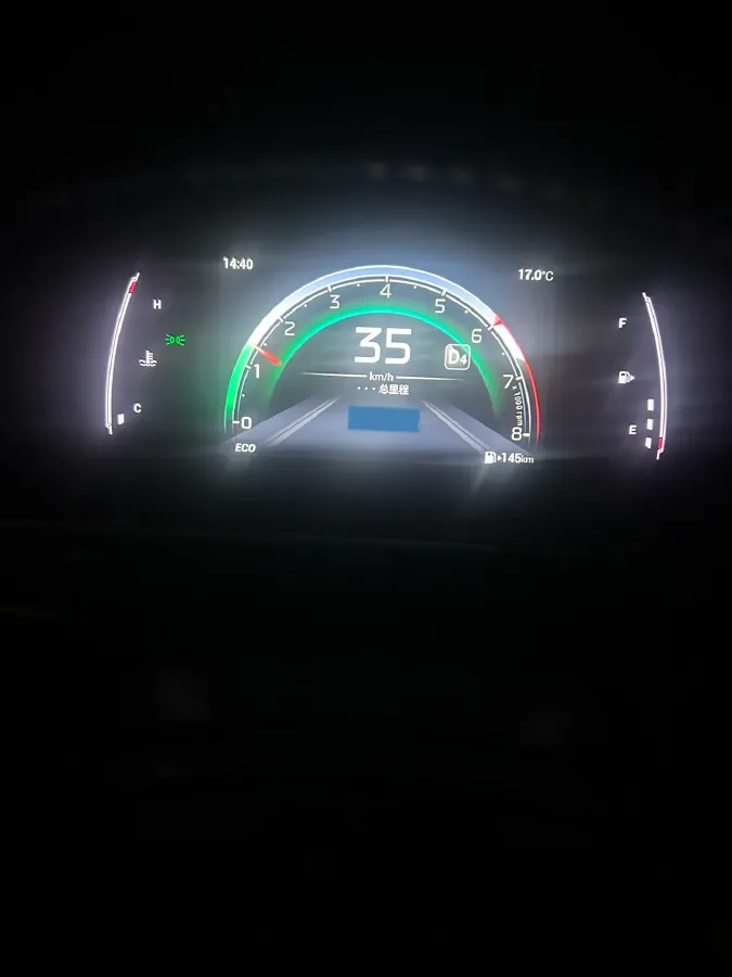 2021 GAC Trumpchi M6 1.5T 169HP L4 7DCT,autocango,china used car exporter,china ev exporter,chinese used car exporter,chinese used ev exporter