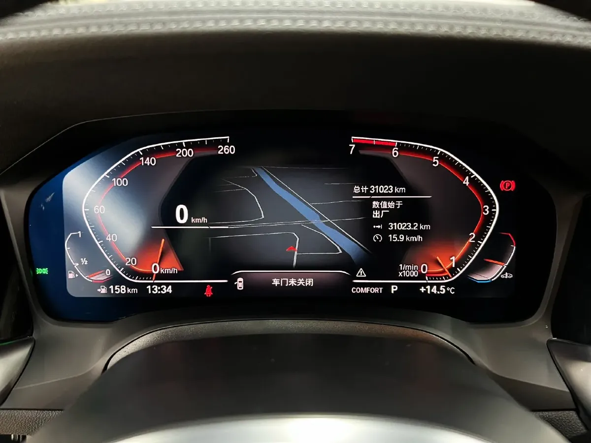 2021 BMW 3 Series 2.0T 184HP L4 8AT,autocango,china used car exporter,china ev exporter,chinese used car exporter,chinese used ev exporter